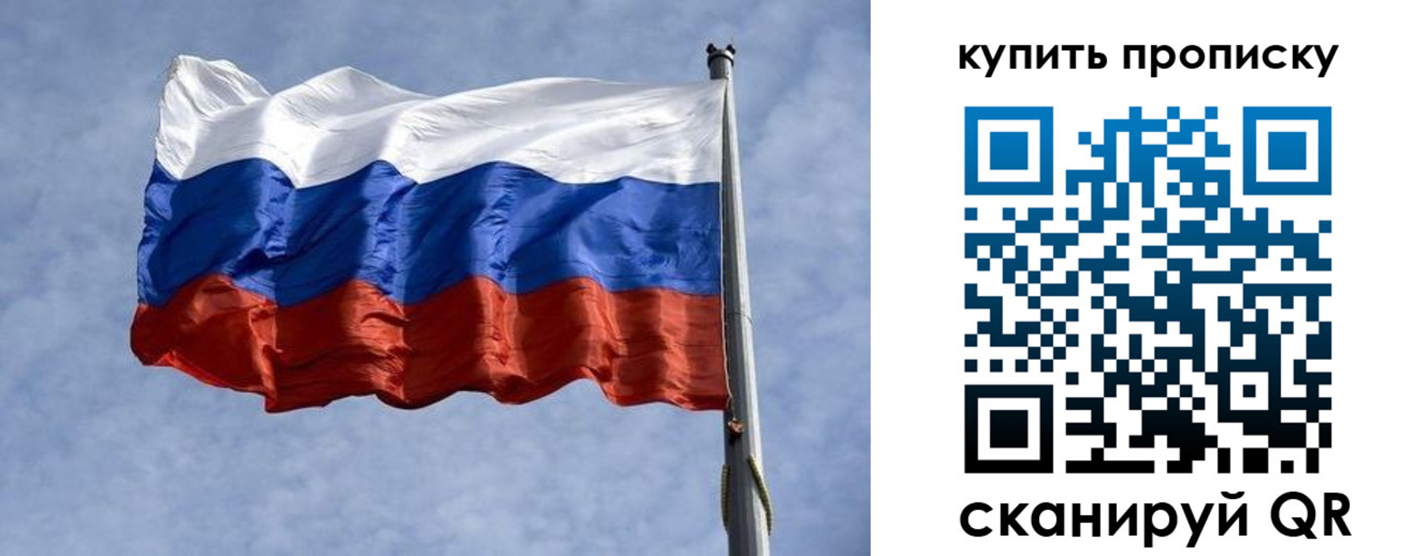 форма 3 в Слободской